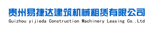 耀龍金屬