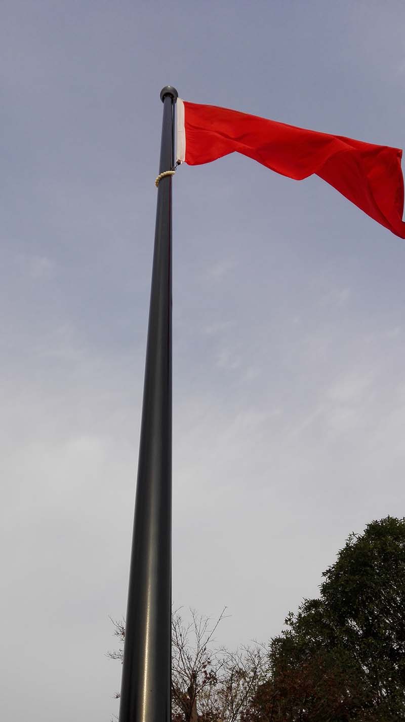 沙坪建設