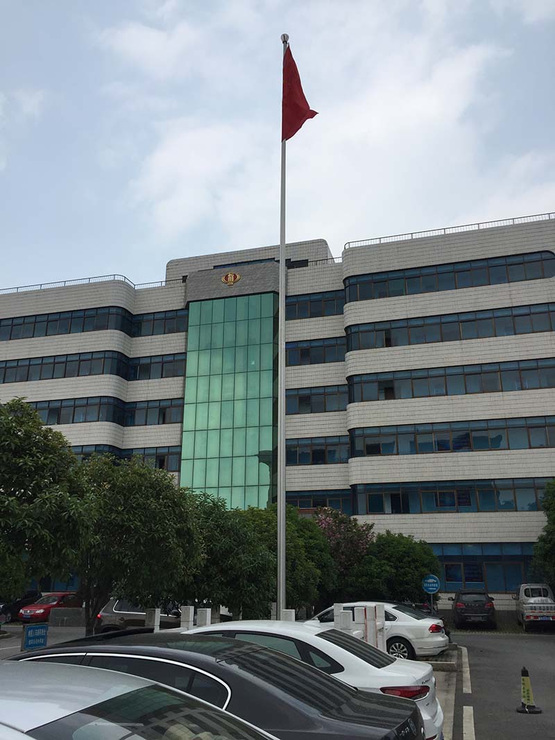 稅務局單根