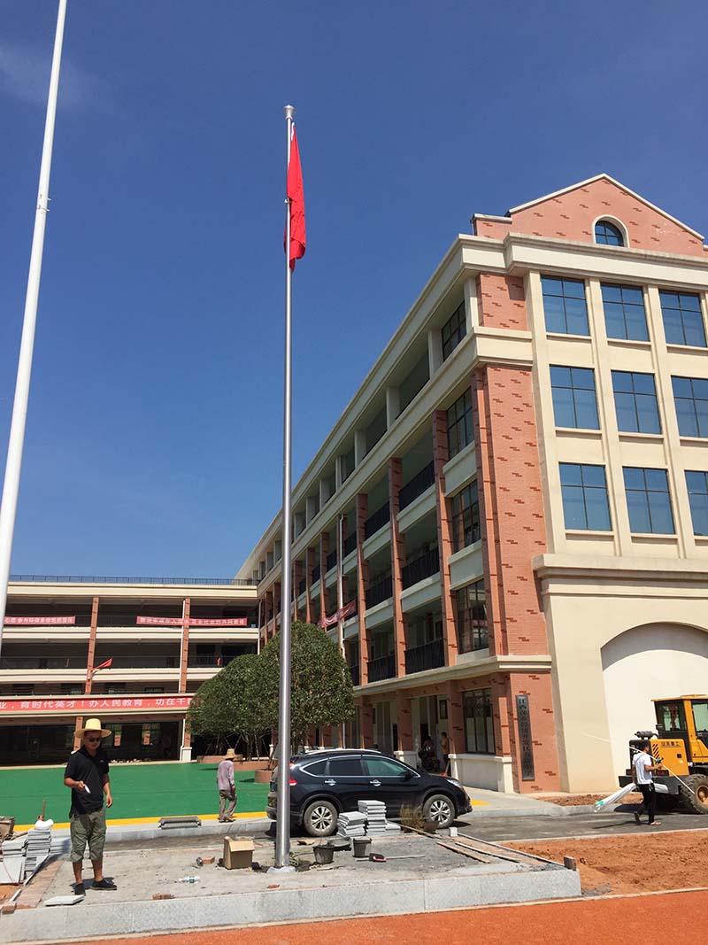 學校