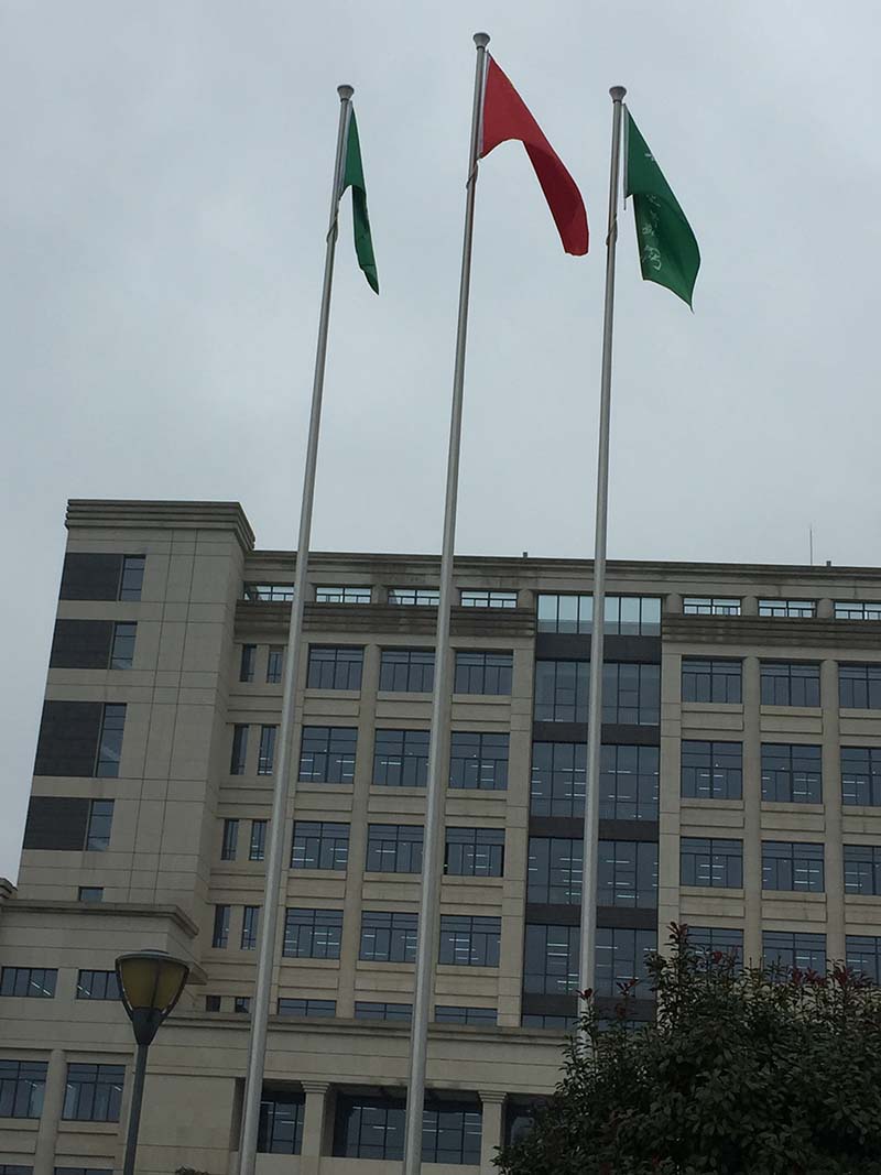 經濟學院 (1)