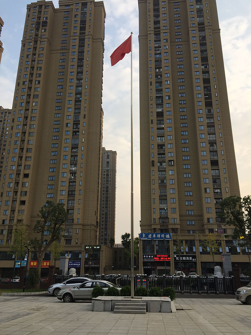 講話，國歌同步旗桿2