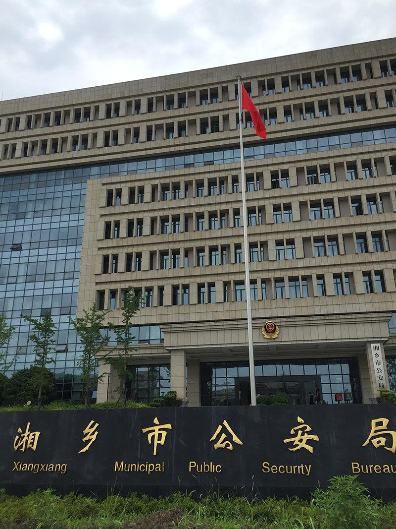 講話，國歌同步旗桿8