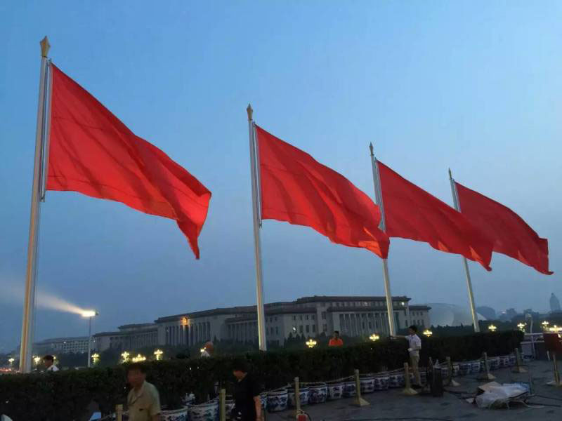 全旋轉案例