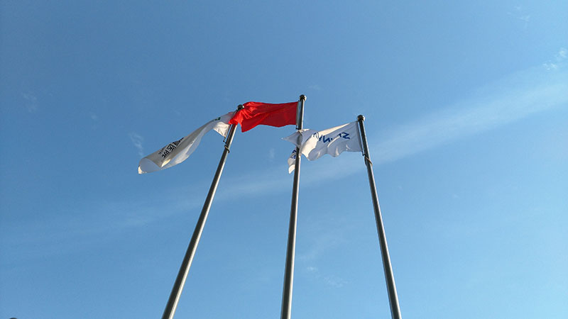學校旗桿